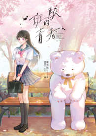 �߲����ഺ