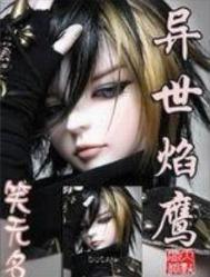 ������ӥ