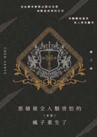 �Ǹ���ȫ���຦�µķ���������