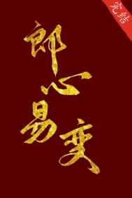 �����ױ�