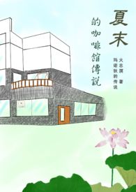 ��ĩ�Ŀ��ȹݴ�˵