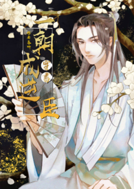 һ��������泼