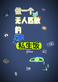 ��һ������ƥ�е�˽����