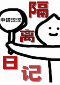 �����ռǣ�����1v1��