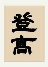 �Ǹߣ�gl ���٣�