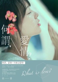 ��ν�����飿