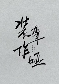 װ������