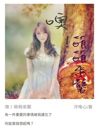 �ޣ�������Ϯ