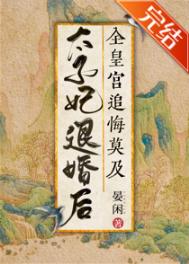 ̫�����˻��ȫ�ʹ�׷��Ī��