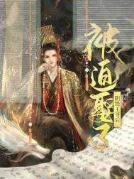 ����Ȣ�������ү��