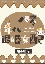 ���㵭ˮ��Ů��