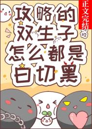 ���Ե�˫������ô���ǰ��к�