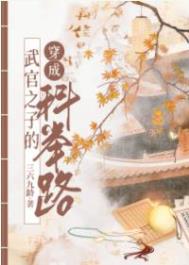 ����ӵĿƾ�����·