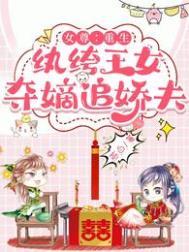 Ů�����������Ů�����׷����