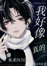 �Һ��������δ��BOSS