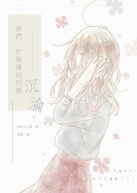 ���ǣ�����Ե�Ļ��䣬����