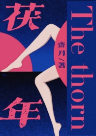 ���꣨α��Ůǿ�ƣ�1V3H��