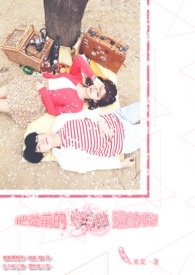 �Ѵ�ǰ��ɵ���𻹸��ң�