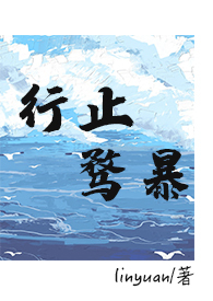 ��ֹ�𱩣����� 1V1��