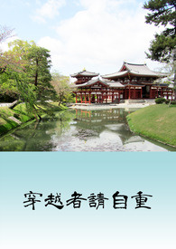 ��Խ��������