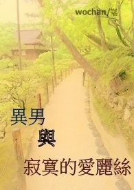 �������į�İ���˿