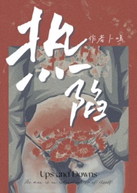 ˯�ֵܣ�NP ׷�޻��᳡��