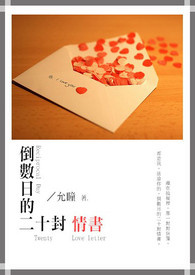 �����յĶ�ʮ������