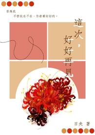 ��Σ��ú��ټ�