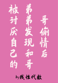 ���ܷܵ��ֺ͸��͵���α�ǿƣ�1v2��