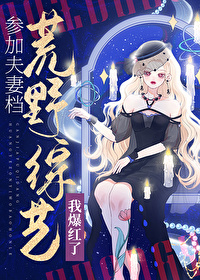 �μӷ��޵���Ұ�����ұ�����