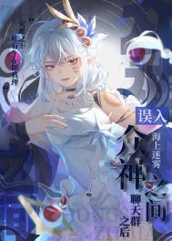 ��������֮������Ⱥ֮��