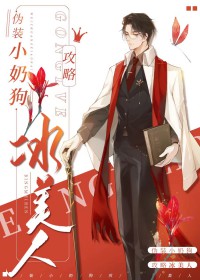 αװС�̹����Ա�����