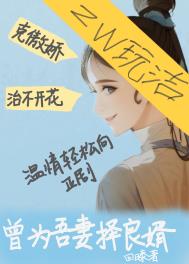 ��Ϊ����������/����������������Щ��