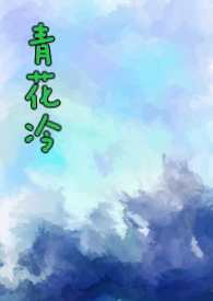 �໨�䣨�Ȼ��H��