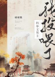 ��Ͷι�˿ƾ�����������ʳ��