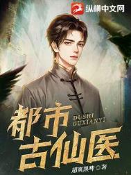 ���й���ҽ