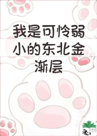 ������С�Ķ����𽥲�