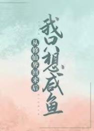 �����ɽ��������ֻ������