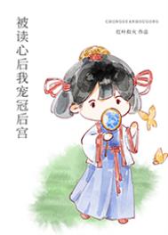 �����ĺ��ҳ�ں�