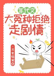 ����Ĵ�ԩ�־ܾ��߾���