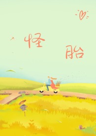 ��̥�����£�ǿ�ư�h��