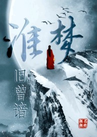 ���ξ����ϣ�NP���ԣ�