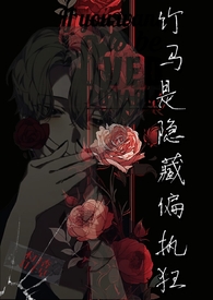 ����������ƫִ��1v1 H��