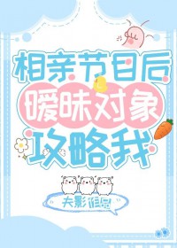 ���׽�Ŀ��������������