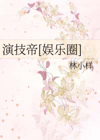 �ݼ���[����Ȧ]