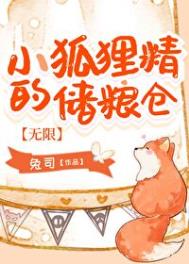 С���꾫�Ĵ�����[����]