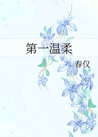 ��һ����