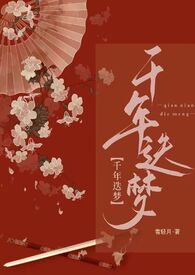 �촩֮ǧ����Σ�1v1��h��