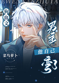 ��Ѫ���������Լ�����