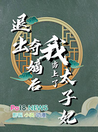 �˳���պ��ҵ�����̫����